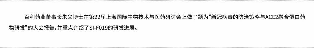 文字.jpg 文字.jpg